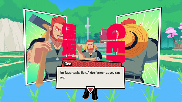 《寿司本》官方版