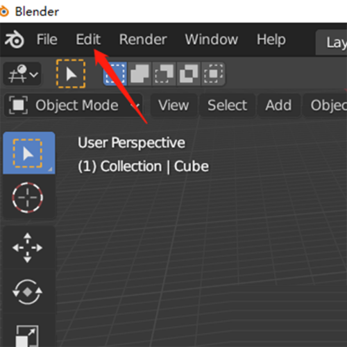 Blender怎么设置简体中文