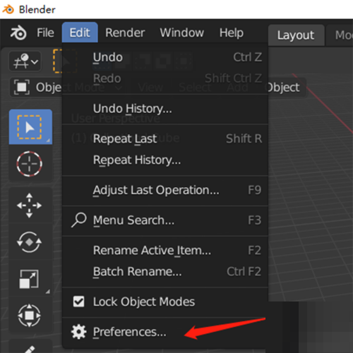 Blender怎么设置简体中文