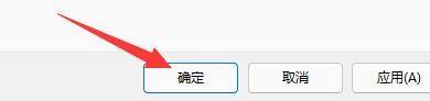 mpc-be播放器如何设置网络超时时间