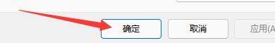 mpc-be播放器如何设置音频延迟+10ms快捷键