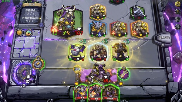 《虚妄之盒》官方版