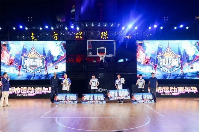NBA2KOL2联合五星体育篮球巅峰赛圆满落幕！总决赛现场精彩回顾！