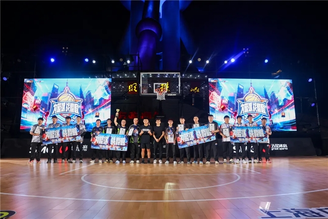 NBA2KOL2联合五星体育篮球巅峰赛圆满落幕！总决赛现场精彩回顾！
