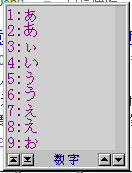 智能ABC官网版
