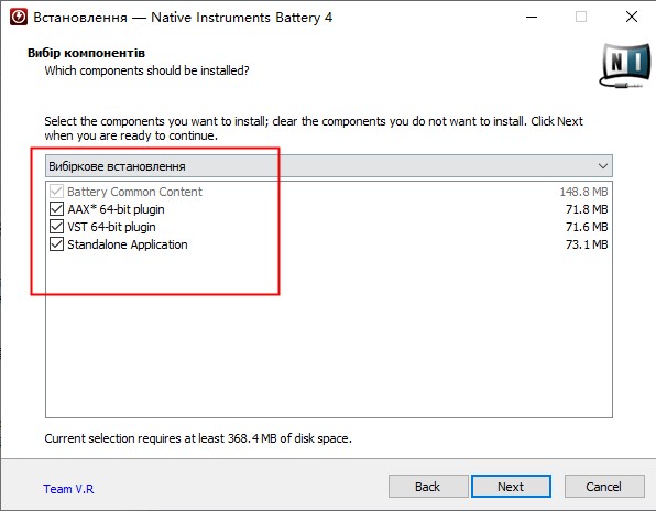 Battery4.2.0