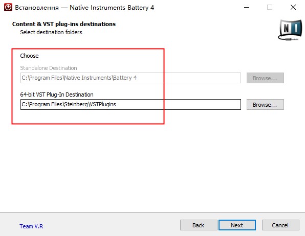Battery4.2.0