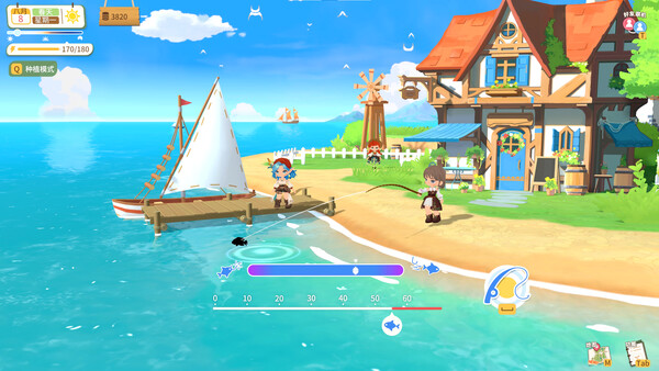 《龙之歌：美食与冒险》官方版