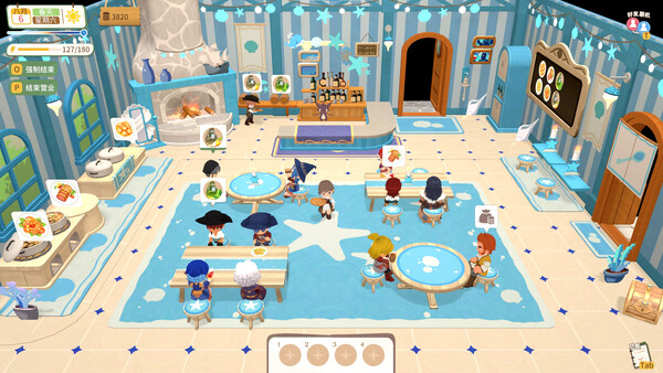 《龙之歌：美食与冒险》官方版