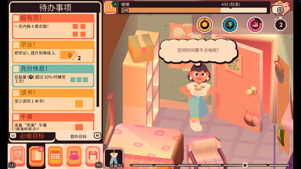 《Consume Me》官方版