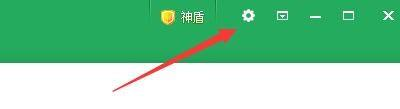 按键精灵怎么开启热键共享模式