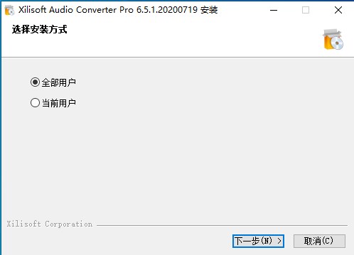 Xilisoft Audio Converter Pro6.5.3.20240308