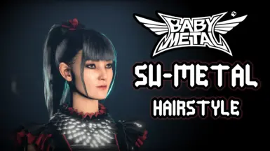 《博德之门3》苏金属的头发MOD