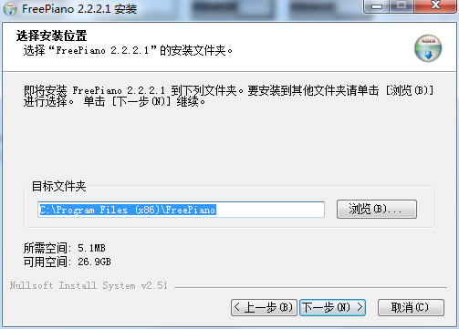 Freepiano官方版