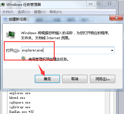 猎豹轻桌面v9.3.362389.3