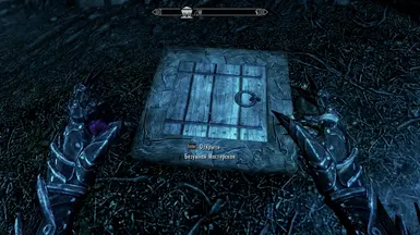 《上古卷轴5：天际重制版》MOD|马德的工作室罗斯|下载