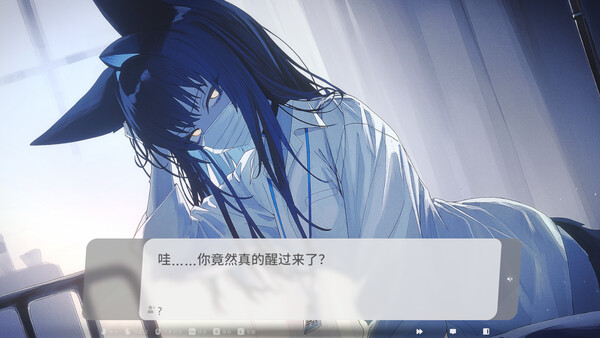 《萨妮羊研究室》官方版