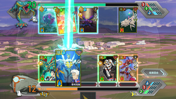 《Battle Suit Aces》官方版