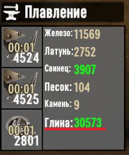 《七日杀》MOD|增加锻造仓库|下载