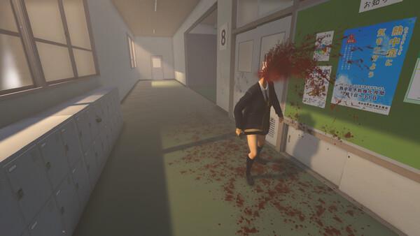 《前学期》官方版