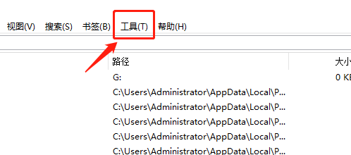 Everything怎么设置允许多个窗口运行