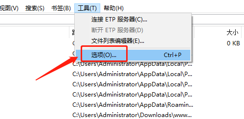 Everything怎么设置允许多个窗口运行