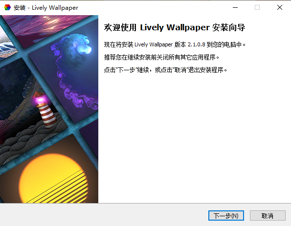Lively Wallpaper22509.924.1.0