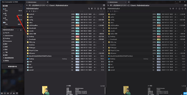 OneCommander3.102.1.0
