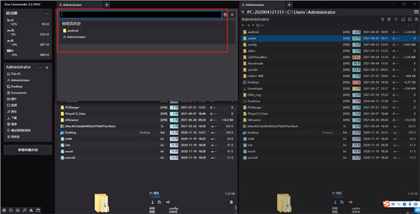 OneCommander3.102.1.0