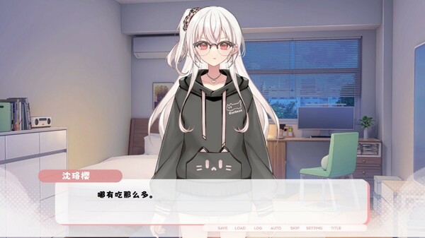 《未完信䇳：纸鸢》游戏库