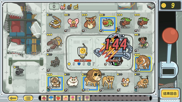 《轮盘英雄》游戏库