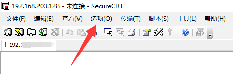 SecureCRT怎么修改字符编码
