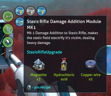 《深海迷航》MOD|冰影步枪升级|下载