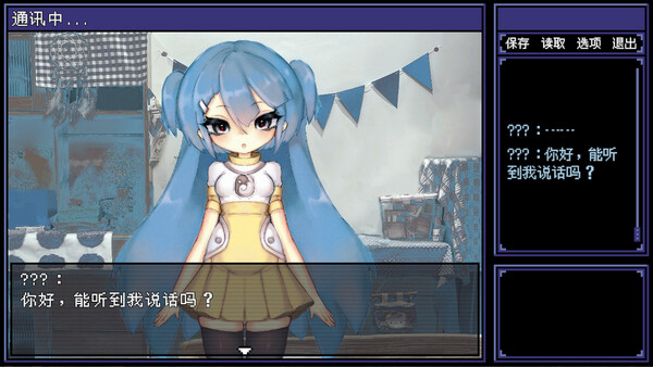 《海子》官方版