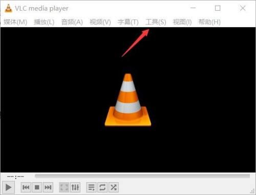 VLC media player如何设置菜单语言