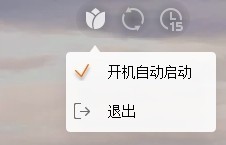 小米画报最新版