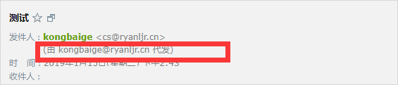 QQ邮箱登录入口网页版