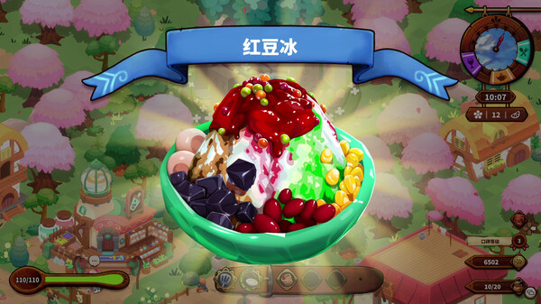 《猫娘小厨》官方版