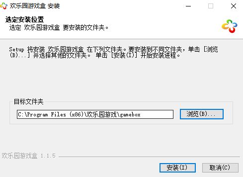 欢乐园游戏盒v3.1.0.0