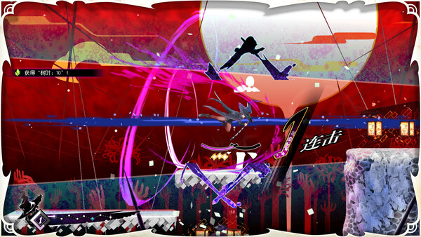 《魔女祇兵》游戏库