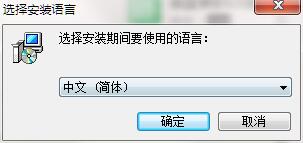 微星龙盾控制中心旧版