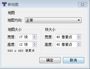Tiled Map Editor1.10.2