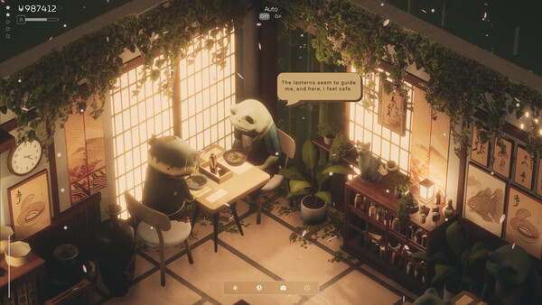 《绿色芳香》官方版