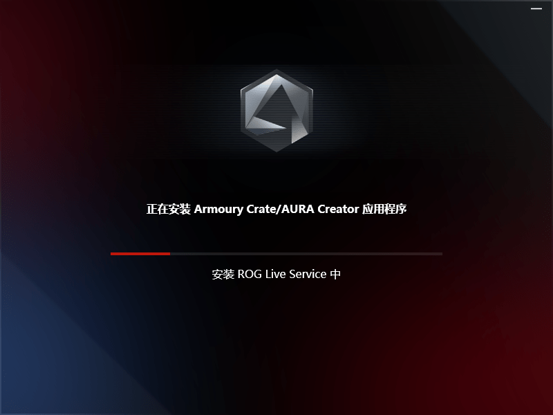 AURA Creator3.0.9.0