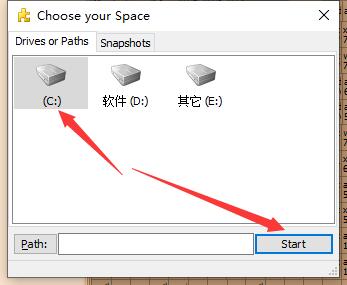 SpaceSniffer怎么清理磁盘
