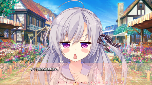 《永不枯萎的世界与终焉之花》官方版