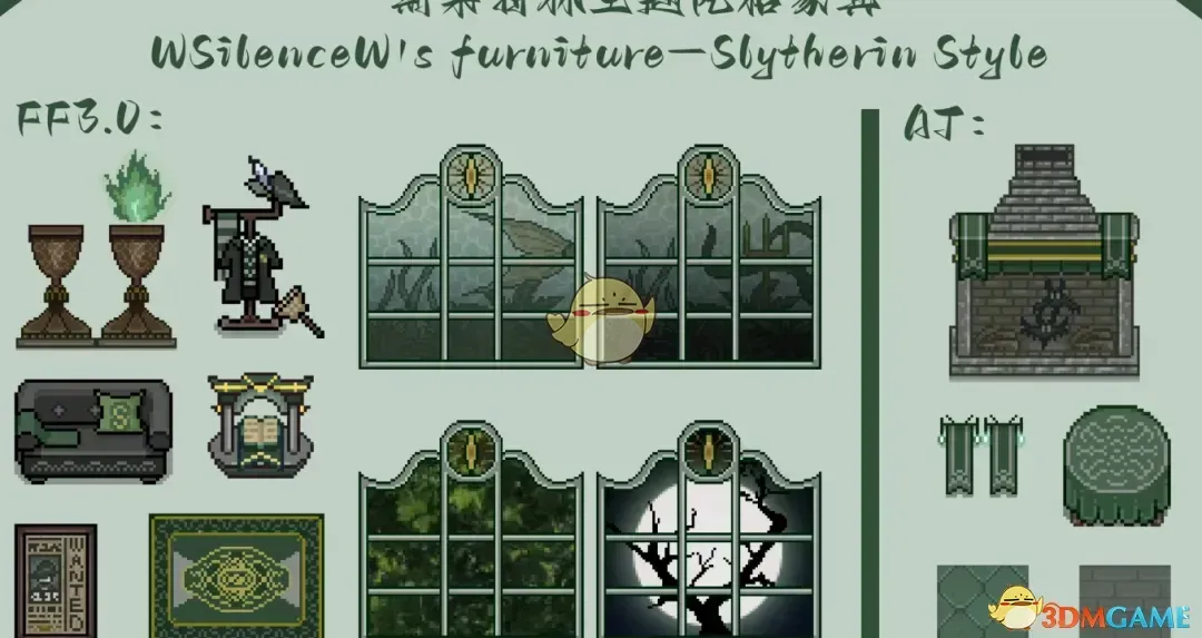 《星露谷物语》MOD|斯莱特林主题风格家具|下载