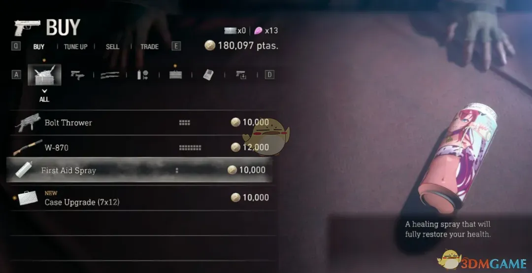 《生化危机4：重制版》MOD|急救喷雾的虚拟主播埃莉丝奶牛比基尼图案|下载