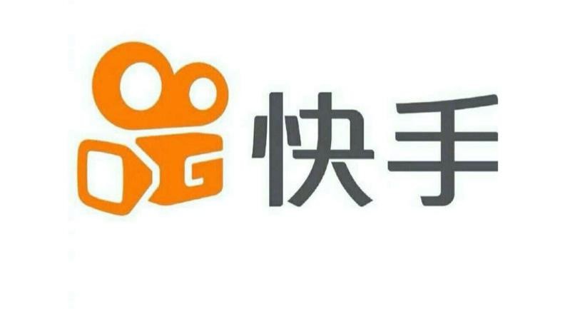 快手极速版网页版