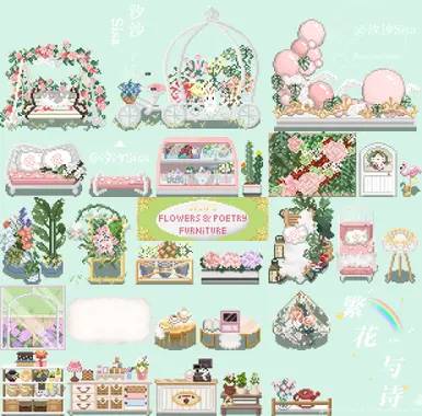 《星露谷物语》MOD|花与诗家具|下载